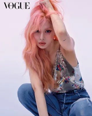핑크에🌹💖로즈 글로우 찰떡
현아 x 로라 메르시에💙💄넘 예뻐 #광고 이미지