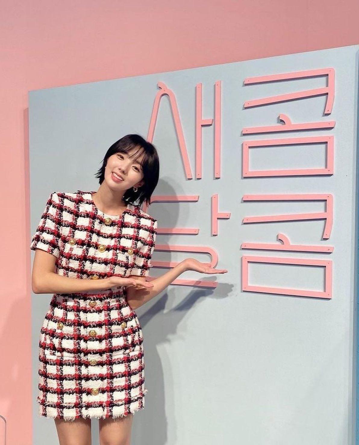 단발청순 스타일은 채수빈처럼💖 이미지4