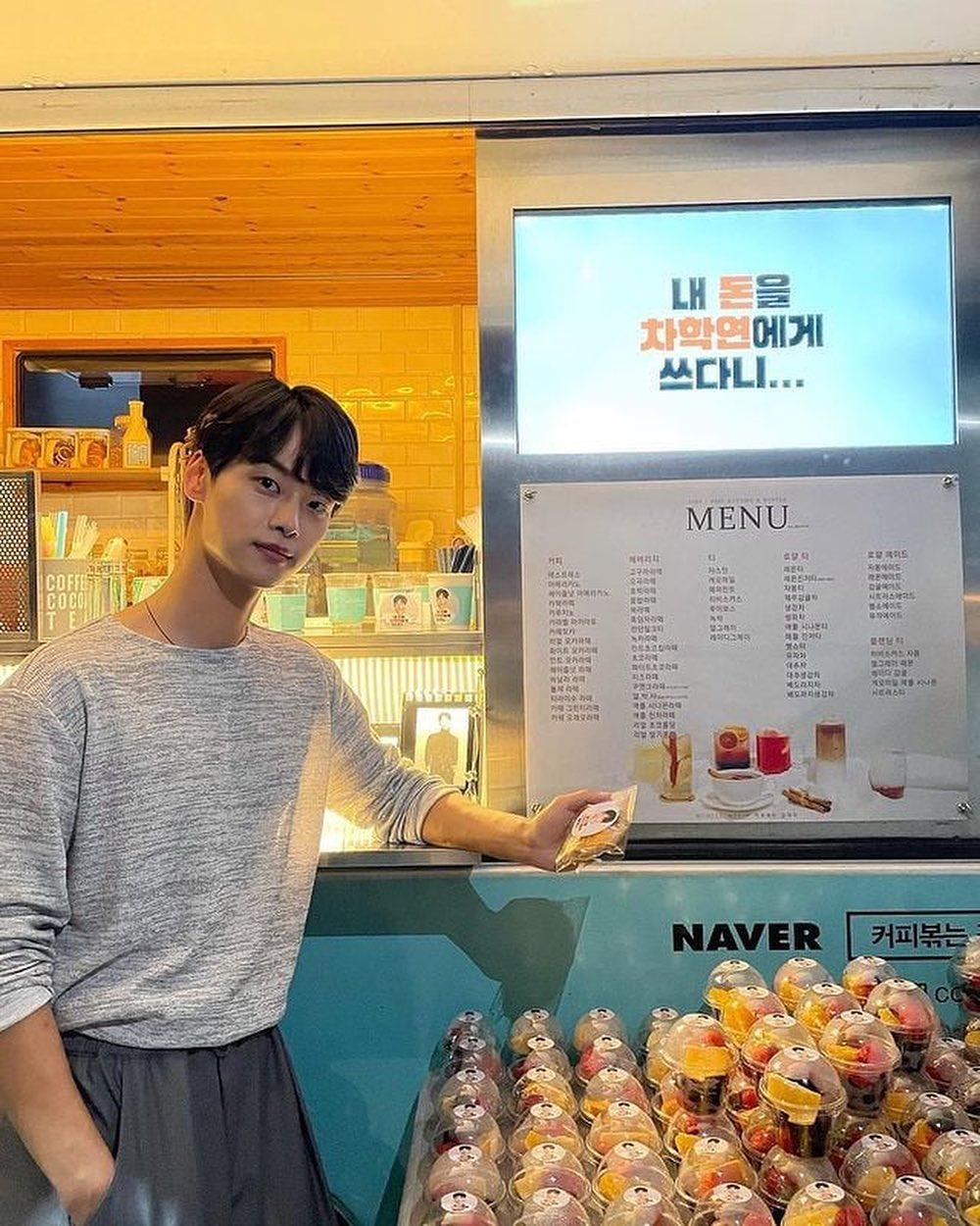 드라마 속 고운 도련님, 차학연😍 이미지5