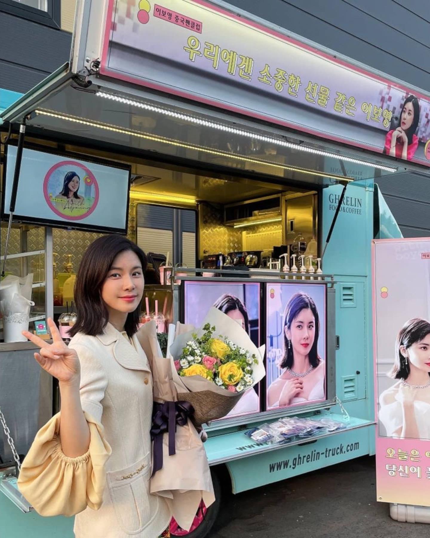 마인 보영언니❤️💍주얼리 포인트 이미지8