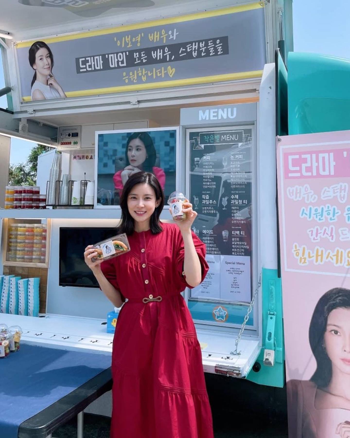 마인 보영언니❤️💍주얼리 포인트 이미지10