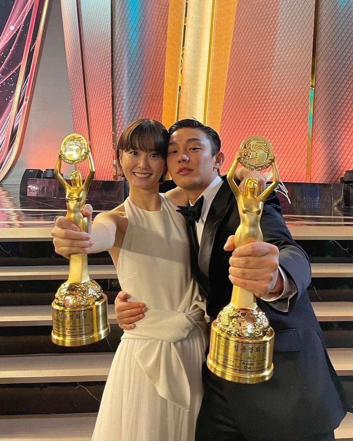 사랑스런 정유미의 스타일리쉬🤍 이미지9