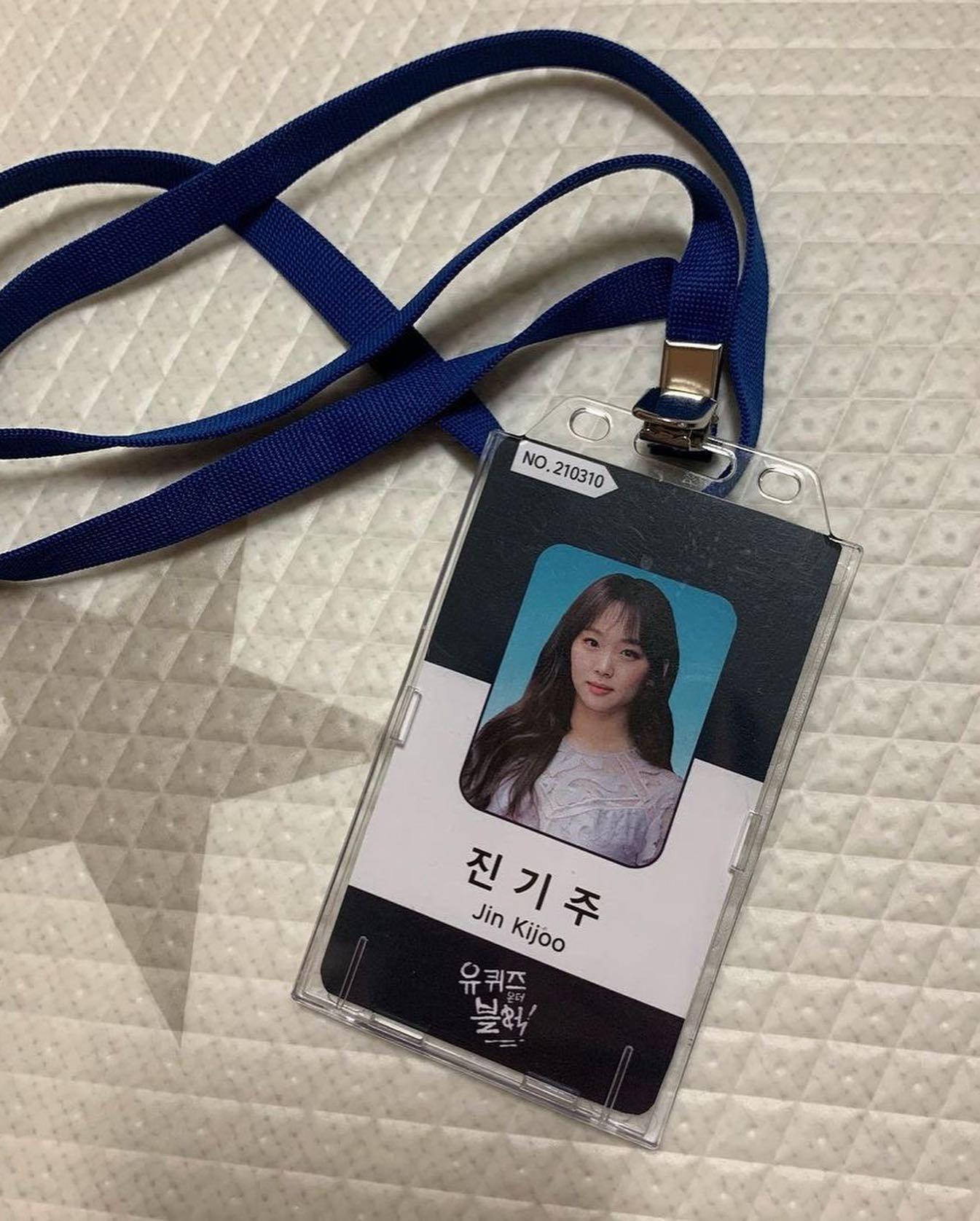 이직 끝판왕?!🖤❤️진기주 언니 이미지2