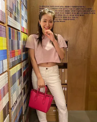 데일리룩에 베이비핑크🍑한방울 이미지