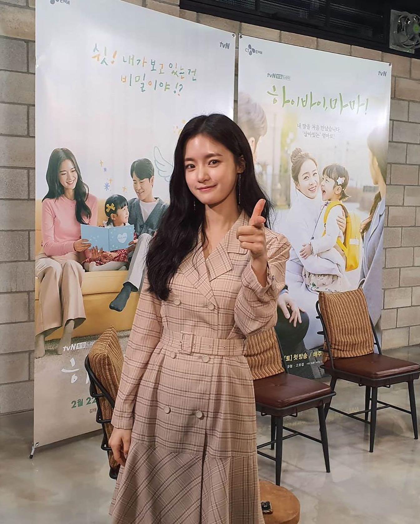 요정같은 미모! 배우 고보결💕 이미지3