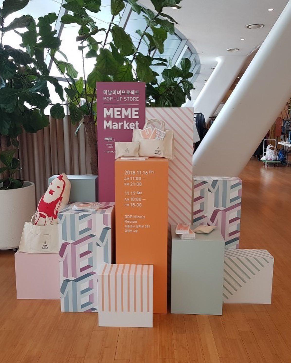 미싱하는 남자, 미싱하는 여자🧵
서울디자인재단 청년 의류창업가 양성 프로젝트💪🏻
4번째를 맞는 ‘미남미녀 프로젝트’. 🖼
청년 우수 인력들의 열정이 담긴 ‘미남미녀’ 전시회를 엽니다.
-
 미미 4기 24인의 개성이 담긴 전시회 구경오세요!
• 일시: 2019년 11월 29일(금)~30일(토) 10:00~18:00
• 장소: DDP살림터 4층 히노스레시피 이미지