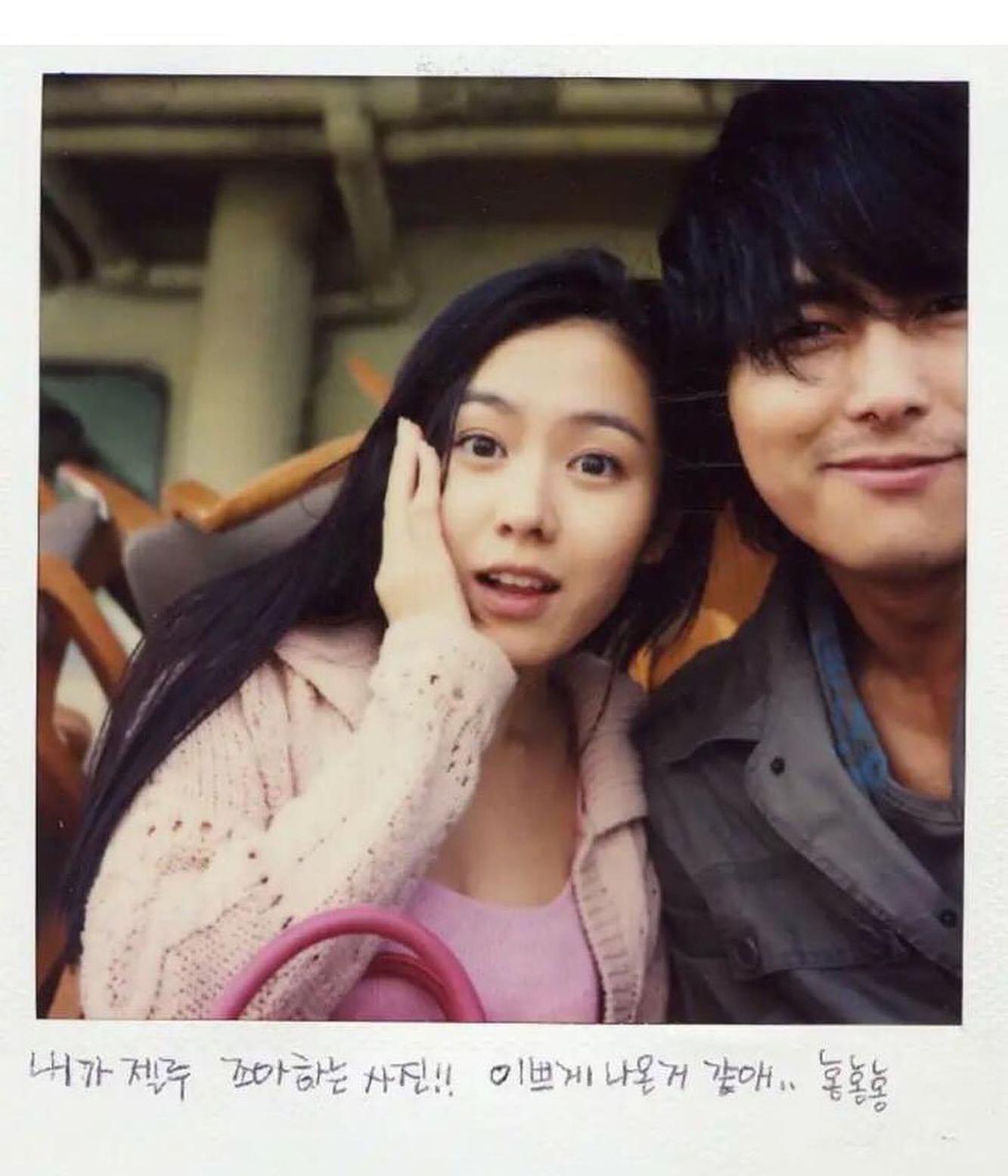 내 머릿속의 지우개✏️feat.수진 이미지