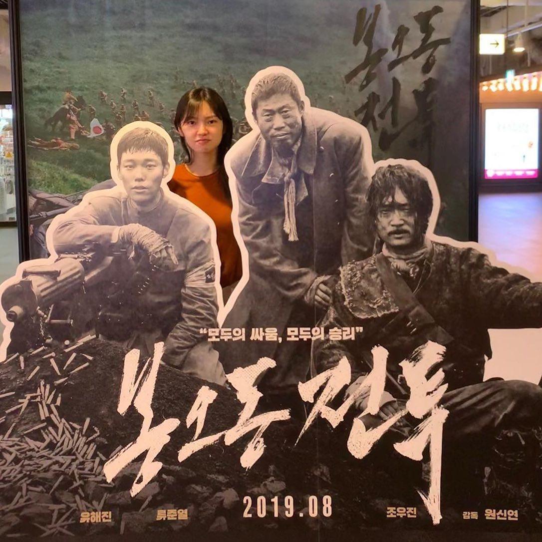 개성있는 외모의 배우 최유화❣️ 이미지5