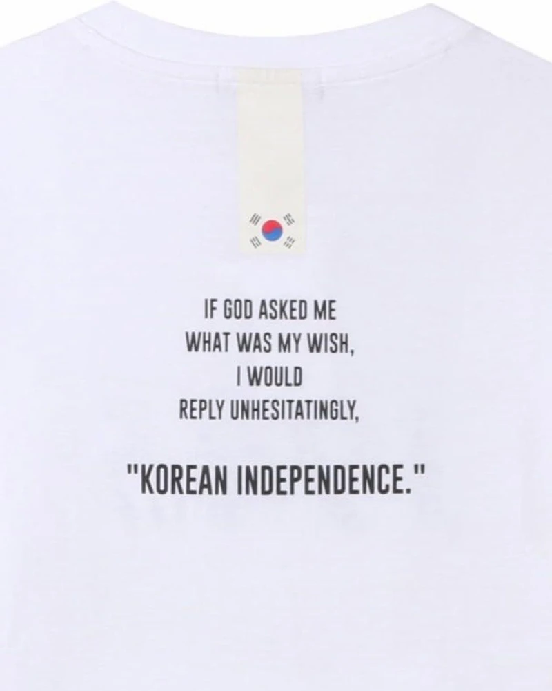 애국브랜드, 탑텐 815 티셔츠🇰🇷 이미지2