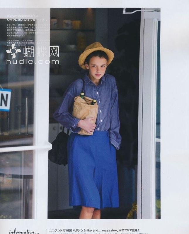 일본 잡지 갬성📚💛 이미지