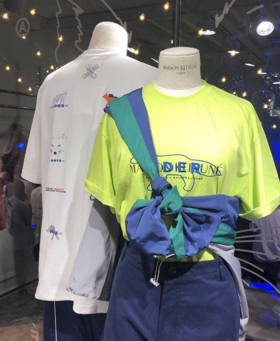 아더에러, 매종키츠네 콜라보💙🦊 이미지10