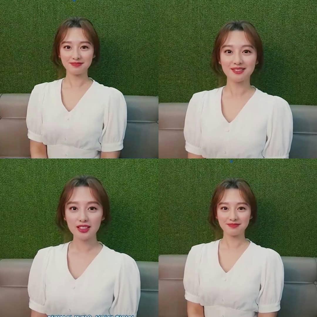 사극으로 돌아오는 김지원💚 이미지