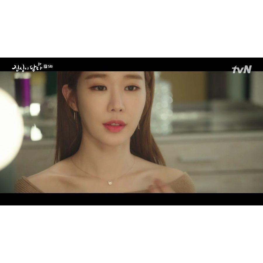 @얘들아, 설렘 비서룩에 닿자❤️ 요즘 예쁜거 혼자 다하는 🌸 유인나 쥬얼리 패션팁 스톤헨지 이미지
