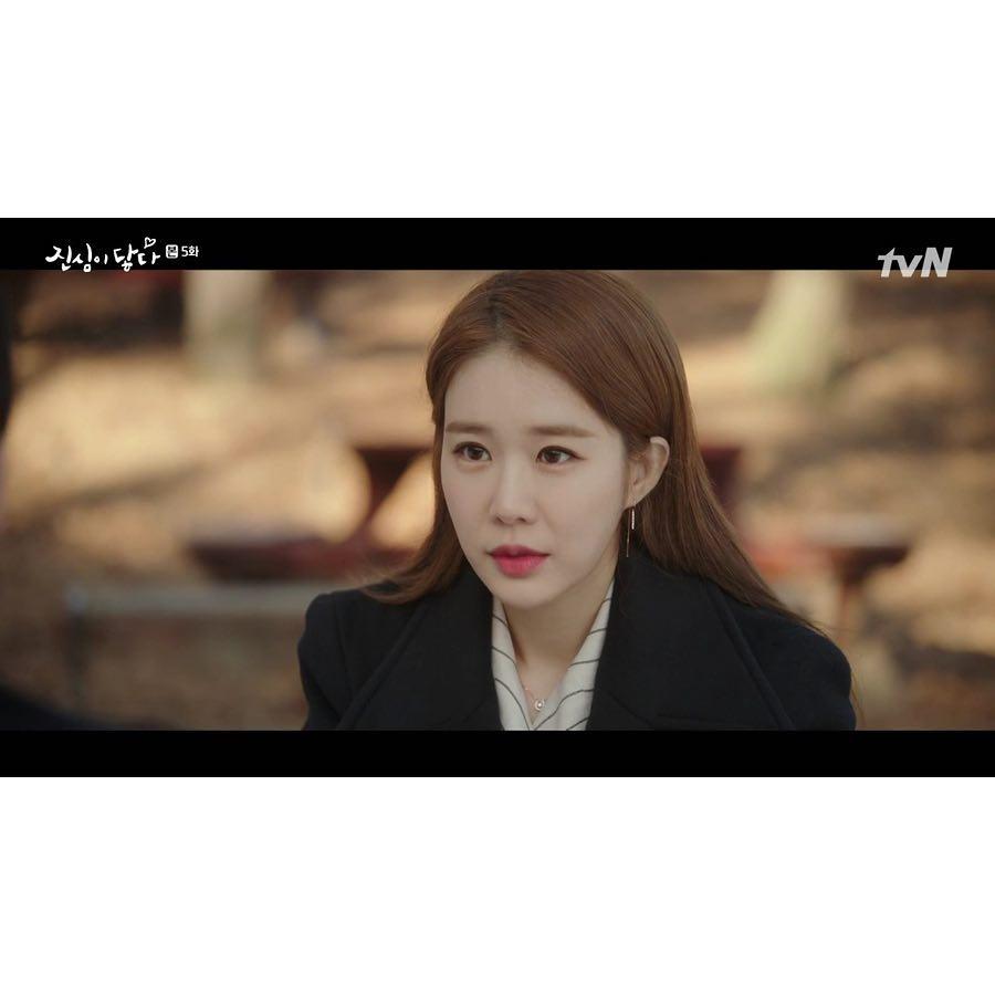 @얘들아, 설렘 비서룩에 닿자❤️ 요즘 예쁜거 혼자 다하는 🌸 유인나 쥬얼리 패션팁 스톤헨지 이미지4