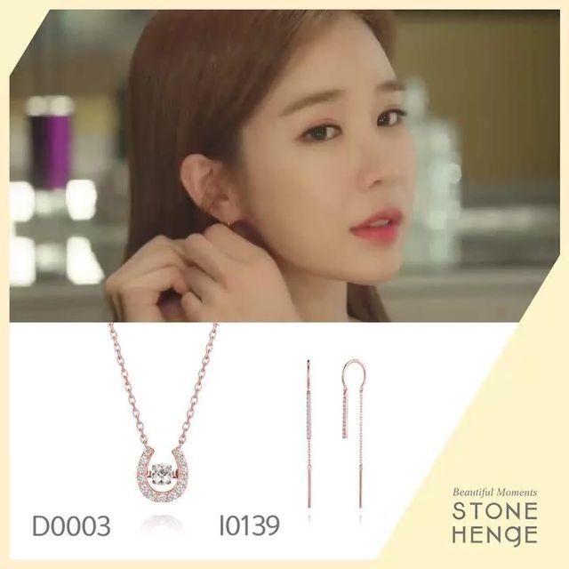 @얘들아, 설렘 비서룩에 닿자❤️ 요즘 예쁜거 혼자 다하는 🌸 유인나 쥬얼리 패션팁 스톤헨지 이미지6