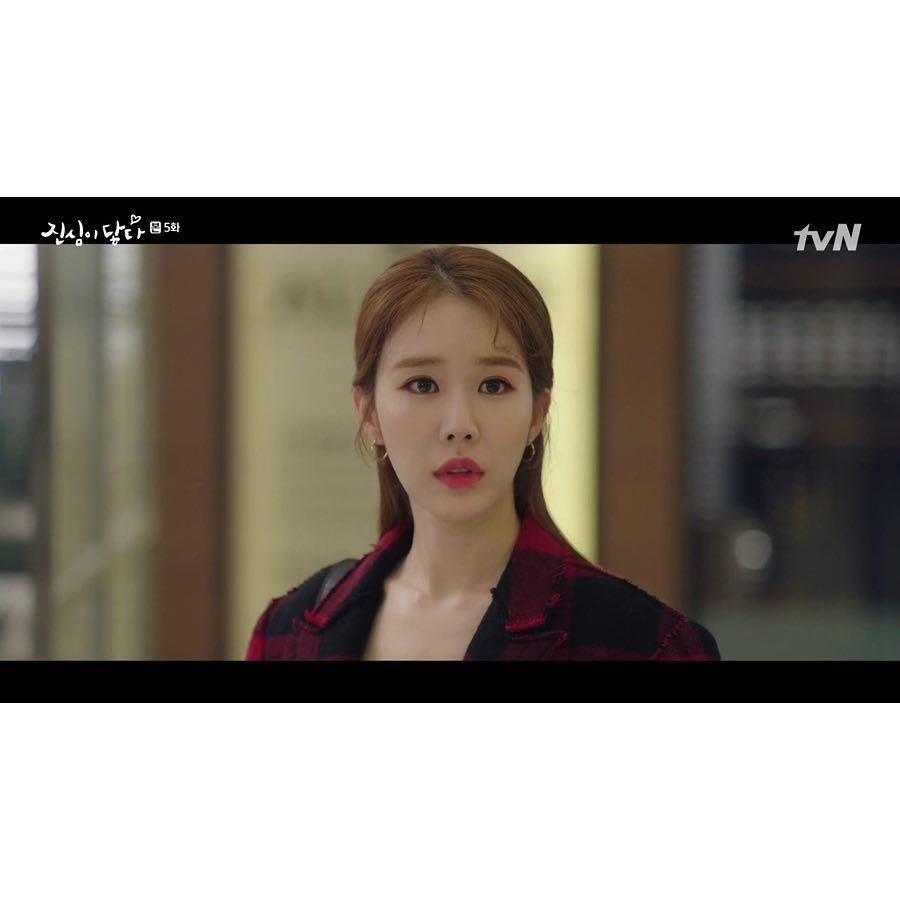 @얘들아, 설렘 비서룩에 닿자❤️ 요즘 예쁜거 혼자 다하는 🌸 유인나 쥬얼리 패션팁 스톤헨지 이미지9