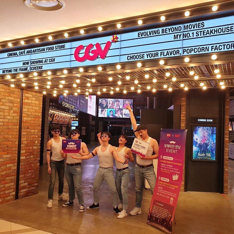 보헤미안 랩소디🤵🏻BYC x CGV 이미지5