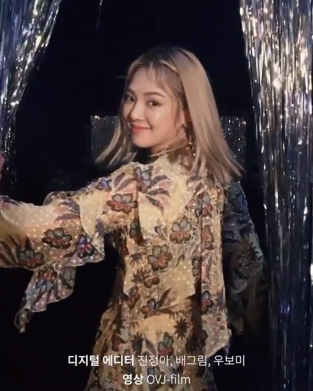 18fw ETRO 에스닉 무드💛효연 이미지