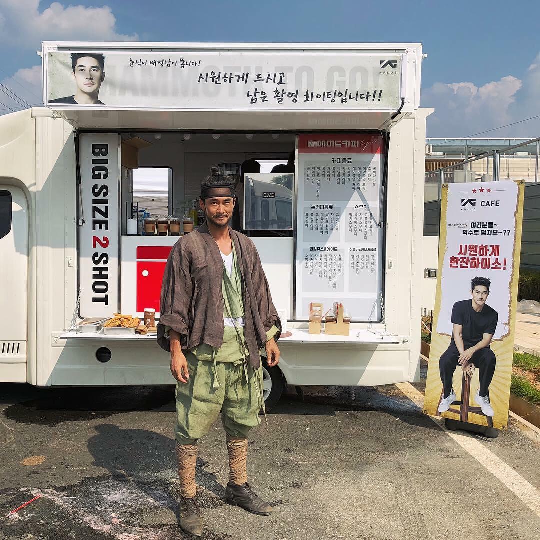 배정남 이미지