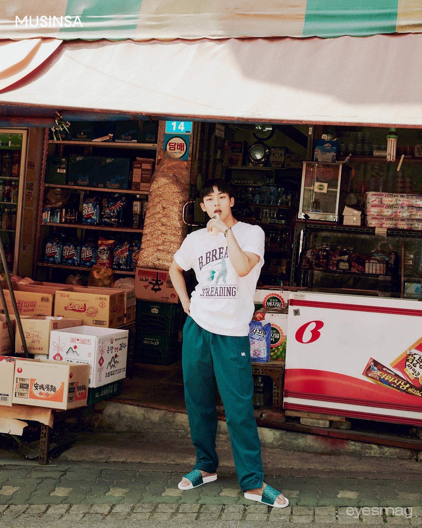 최현욱
