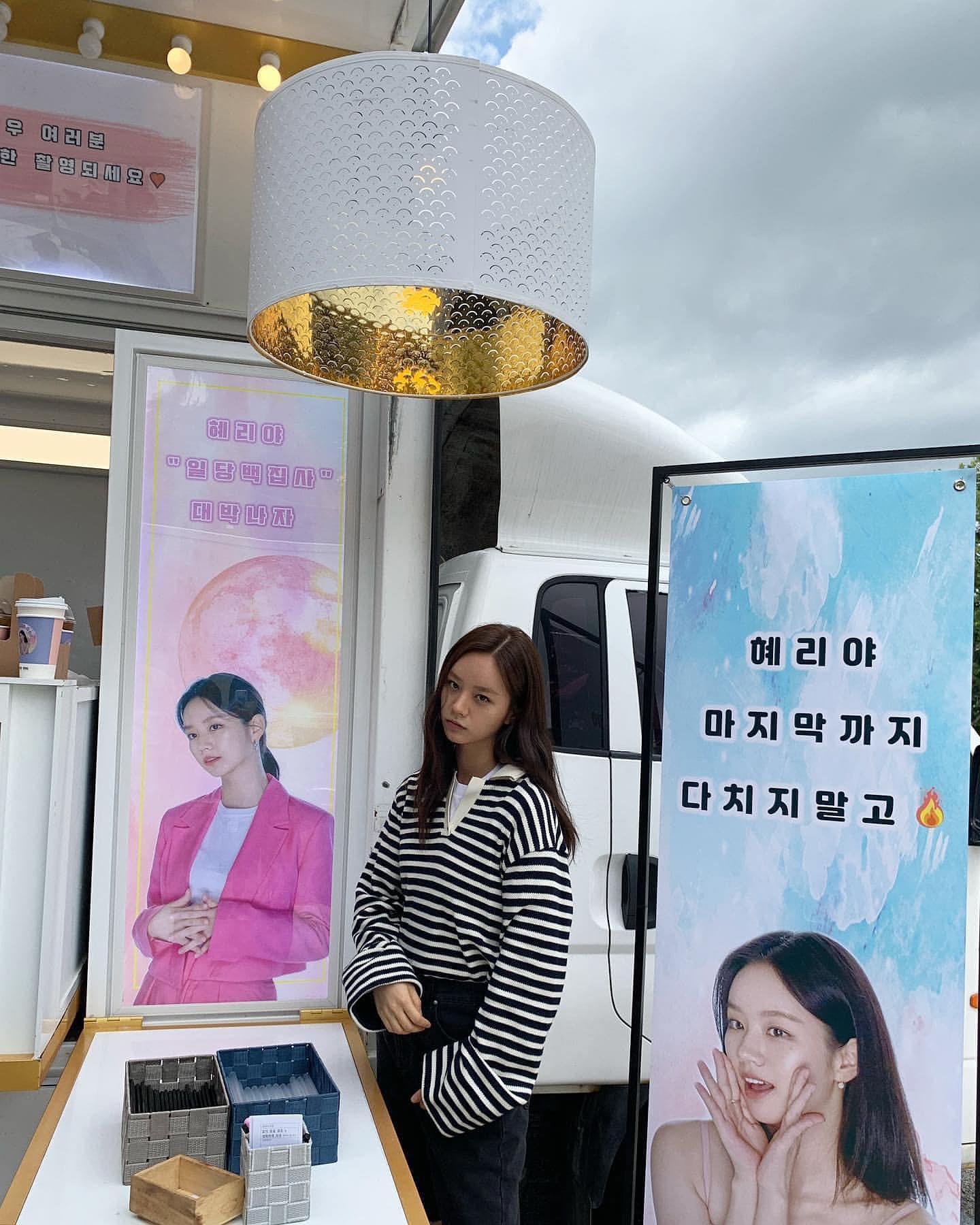 카라니트로 포근하게☁️🤍 이미지