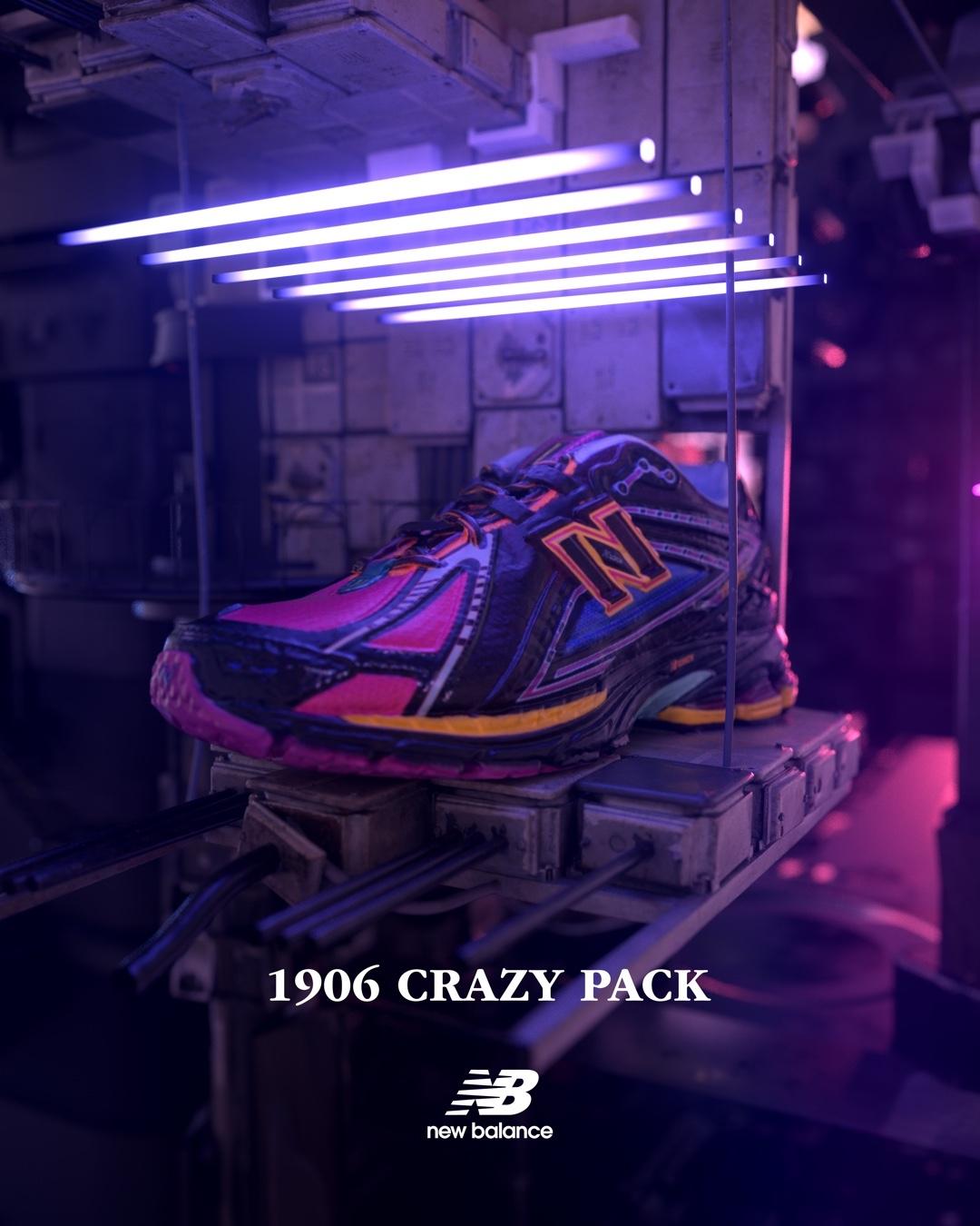 뉴발란스 1906R 크레이지팩🖤💜​
독보적 멀티컬러👟🗓11/25(금) 11시 @준비해 #광고 이미지