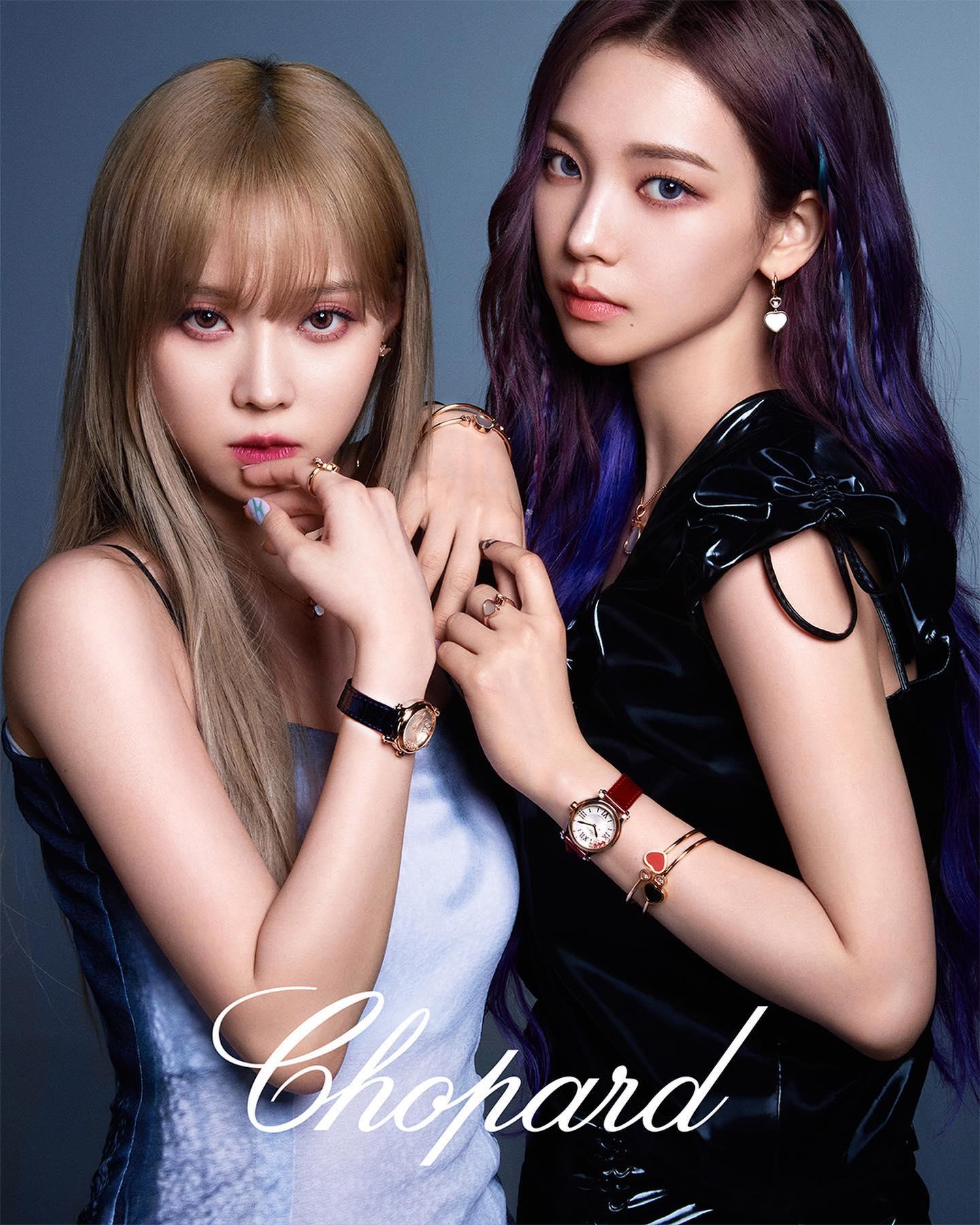 눈부신 조합💜🤍쇼파드 x 에스파
쇼파드의 뉴페이스 비주얼✨🔥너무 예쁜 미모합 #광고 이미지