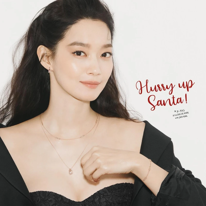 눈부신 홀리데이 비주얼✨@신민아
디디에 두보 22FW 크리스마스 컬렉션🎄❤️#광고 이미지1