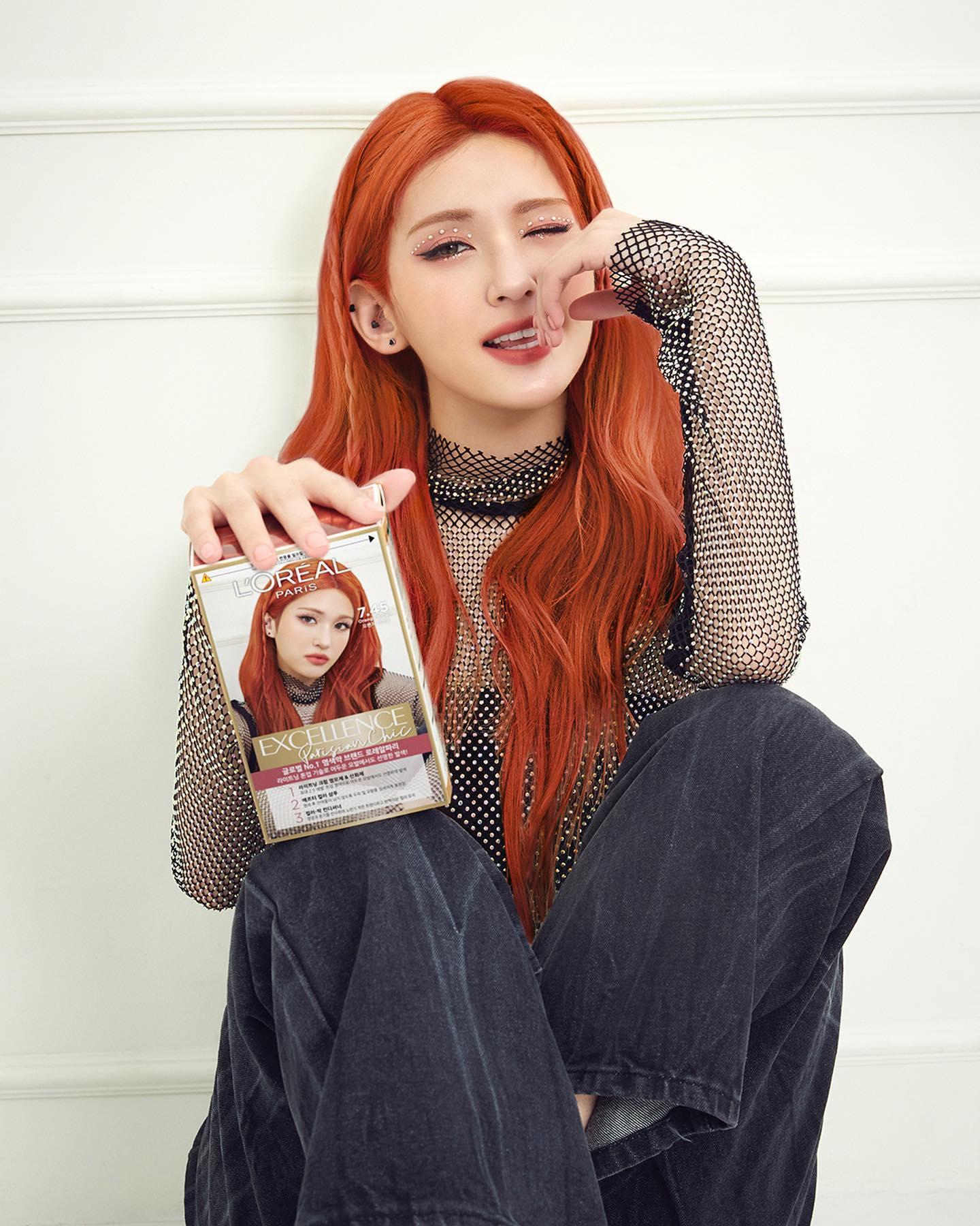 물만난 소미🧡💗 로레알파리
소미처럼 올여름 헤어 힙하게🌞7월 올영에서 @만나💗#광고 이미지6