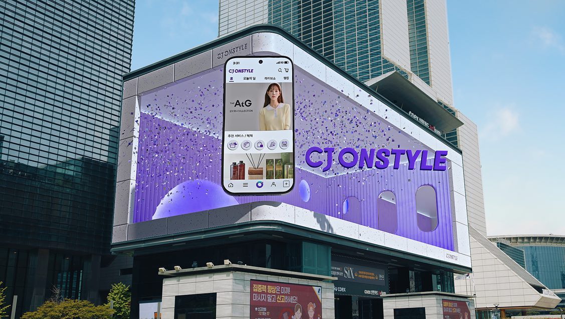 CJ온스타일 론칭 2주년 기념🎂🎁
미디어아트 광고 코엑스 케이팝 스퀘어에서 만나~5/31💜 #광고
쇼핑하고 언박싱하기 참 좋은 달, 5월엔
#CJ온스타일 모바일 앱에서 봄 쇼핑하고
신규고객 적립금과 경품 이벤트도 놓치지 말기! 이미지6