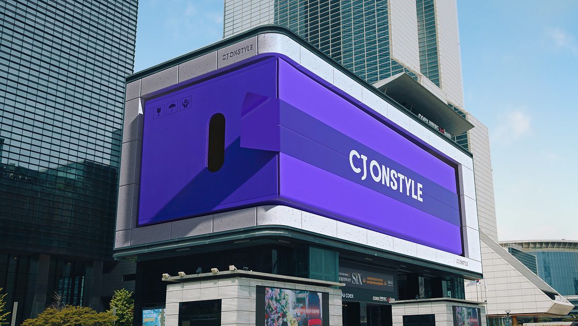 CJ온스타일 론칭 2주년 기념🎂🎁
미디어아트 광고 코엑스 케이팝 스퀘어에서 만나~5/31💜 #광고
쇼핑하고 언박싱하기 참 좋은 달, 5월엔
#CJ온스타일 모바일 앱에서 봄 쇼핑하고
신규고객 적립금과 경품 이벤트도 놓치지 말기! 이미지2
