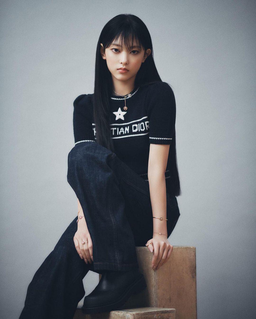 해린