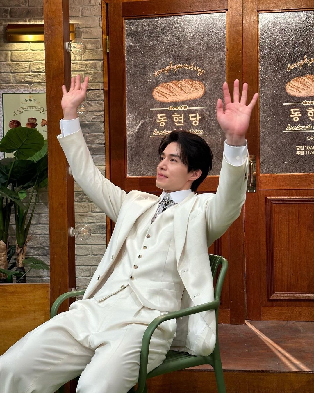 이동욱 이미지