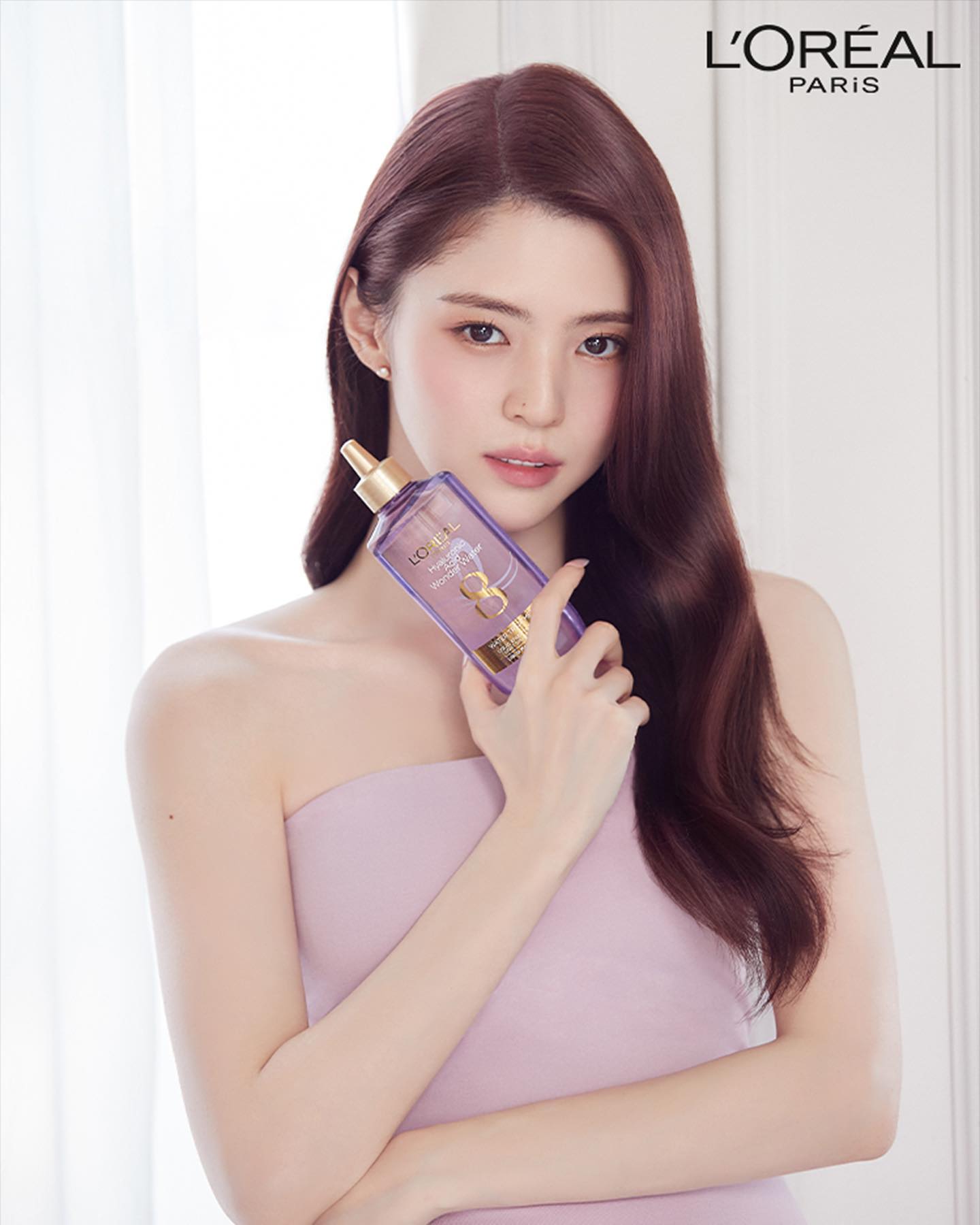 한소희의 산소 같은 @머릿결💙🤍
로레알파리 히알루론산 케어로 완성!⭐️네이버 공식몰 참고 #광고 이미지4