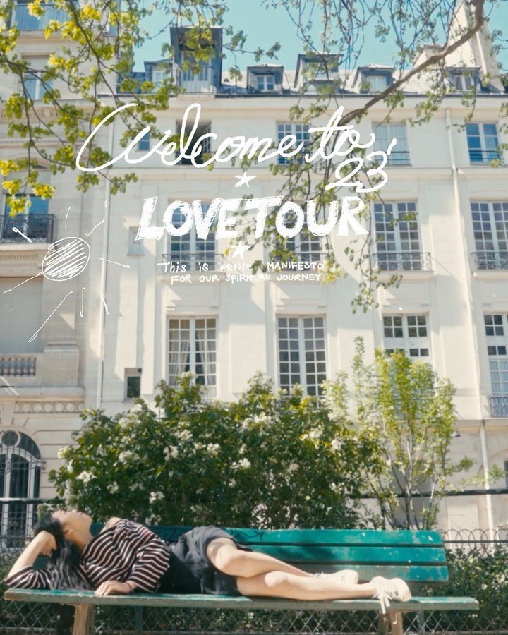 파리로의 LOVE TOUR💙🇫🇷
아떼 바네사브루노 x 유지혜 작가 러브투어 컬렉션📝👗 #광고 이미지