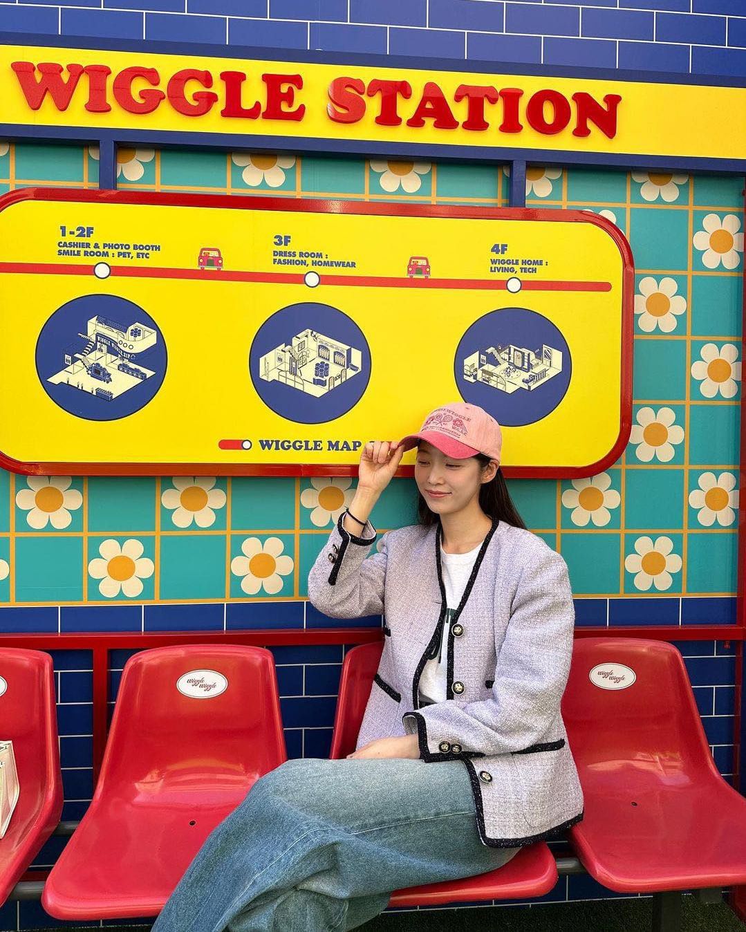 유니크 인생샷 찍으러@가자📸🌈​
압구정 핫플 사진부터 쇼핑까지!📍위글위글집 도산🏡​ 이미지