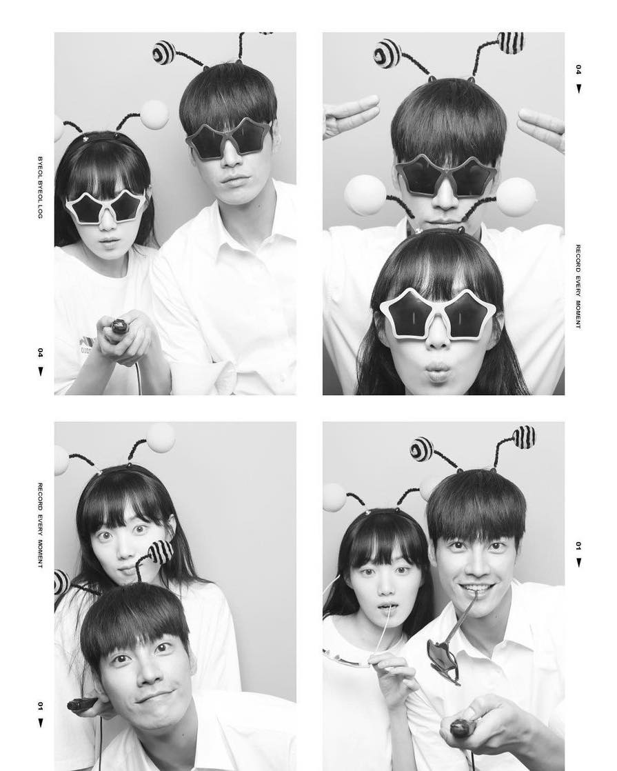 김영광 이미지
