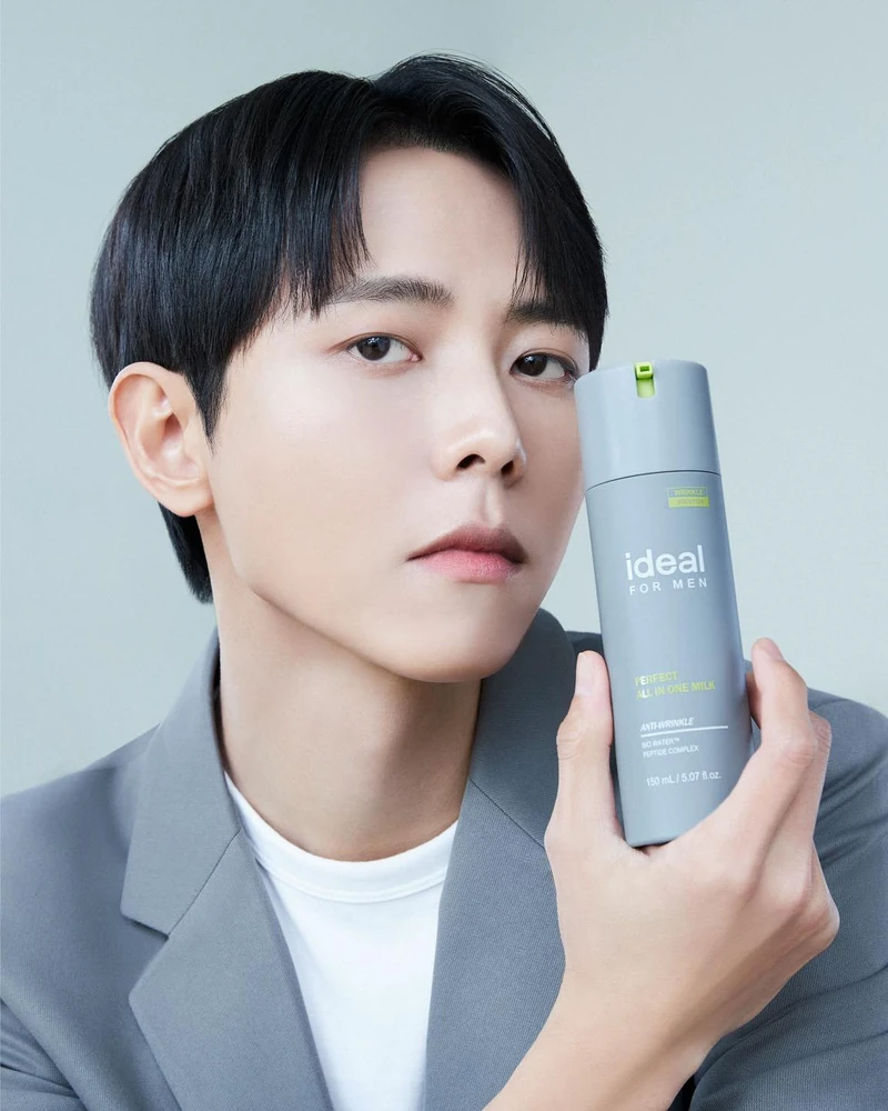 주우재 픽💚🤍바로 그 @쿠션✨
아이디얼포맨 베러톤 커버 쿠션🧴🙋🏻훈훈템 추천해 남친 #광고 이미지4