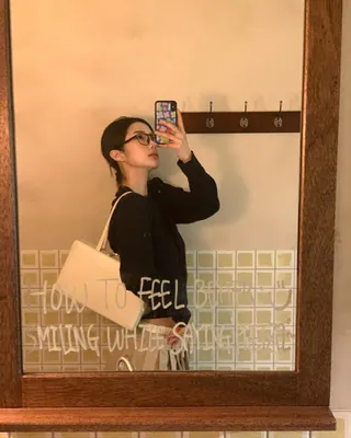 보부상 숄더💚🤍포스트백 미디움 이미지