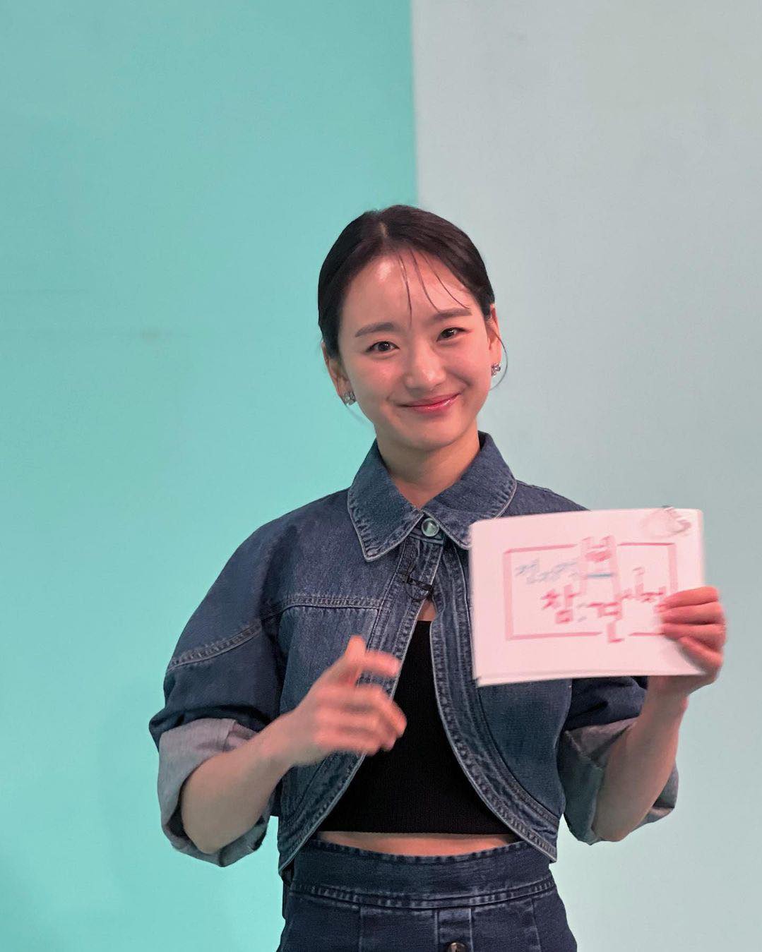 상큼 비타민 원진아 봄코디🍋💕 이미지