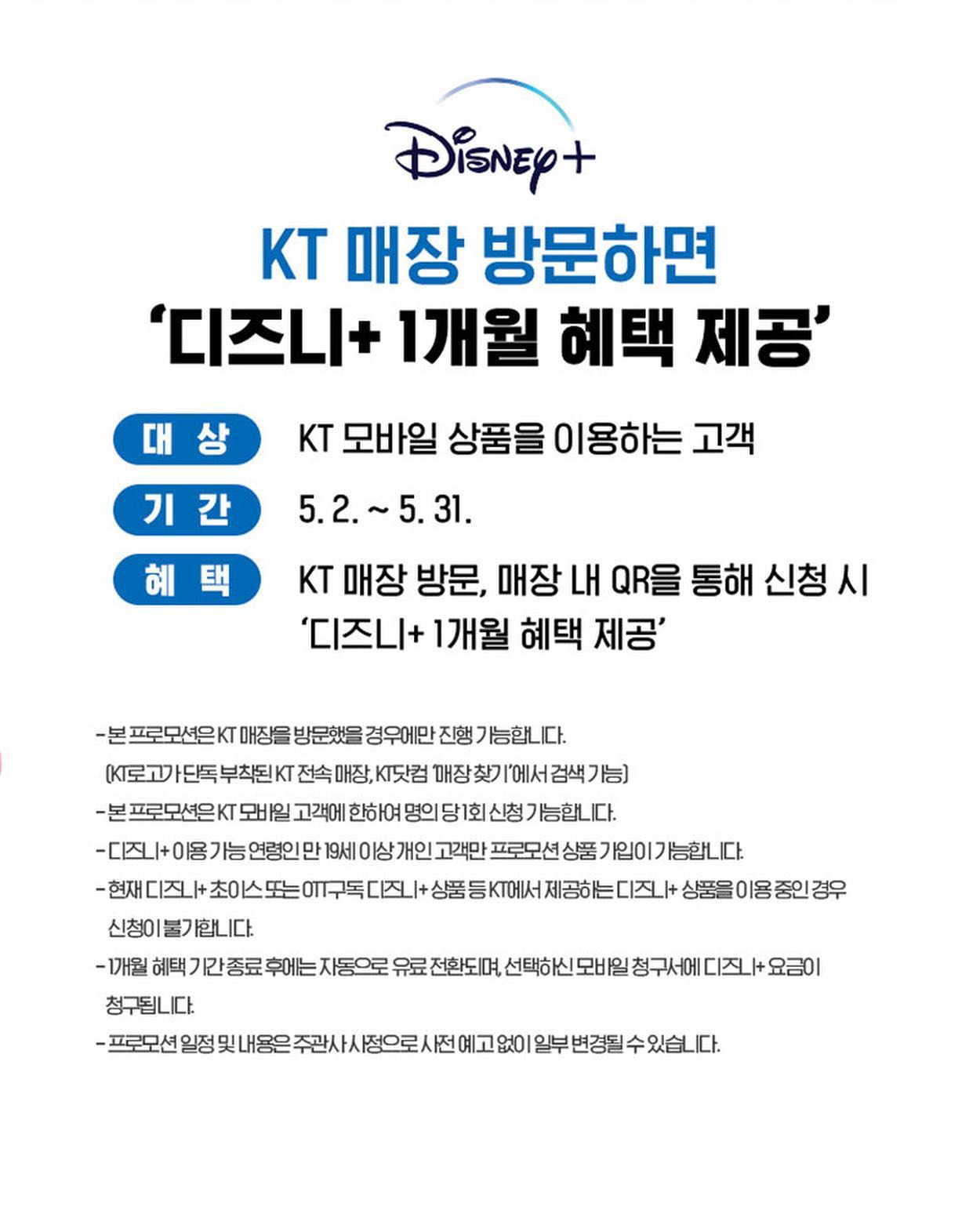 홍종현