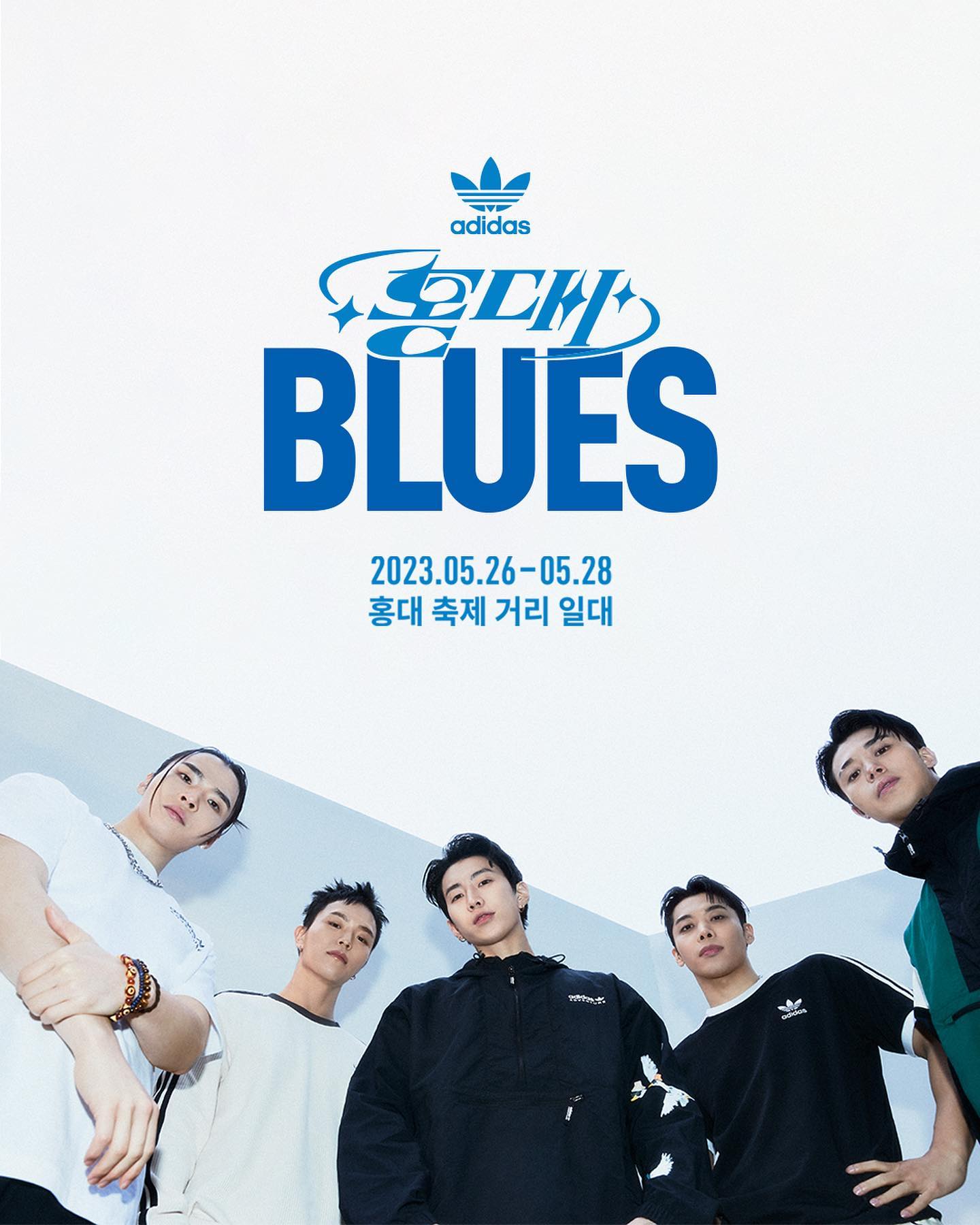아디다스 홍대 블루스💙🎆@가자
홍대 축제 거리 일대에서 즐기는 페스티벌🥳 #광고
5/26(금)~28(일), 푸른 물결로 물든 홍대를 기대하세요!
 
- 5/26(금) 부터 전시, 이벤트를 비롯 제휴 상점에서 즐기는 블루 메뉴와 클럽 오리지널스!
- 5/27(토) 저녁 라이브 퍼포먼스 박재범, 우주비행, 적재, 헤이즈 등 공연
 
[체크인 포인트] 서울특별시 마포구 잔다리로 20
 
BLUE SPACE / BLUE STREET / BLUE SPOT
3가지 홈그라운드에서 펼쳐지는 페스티벌!
자세한 내용은 adidas.co.kr/originals 에서 확인 가능!
 
- BLUE STREET 이벤트는 마포복지재단과 홍대문화관광투어가 주최/주관하고 아디다스 오리지널스가 후원하는 행사입니다. 이미지