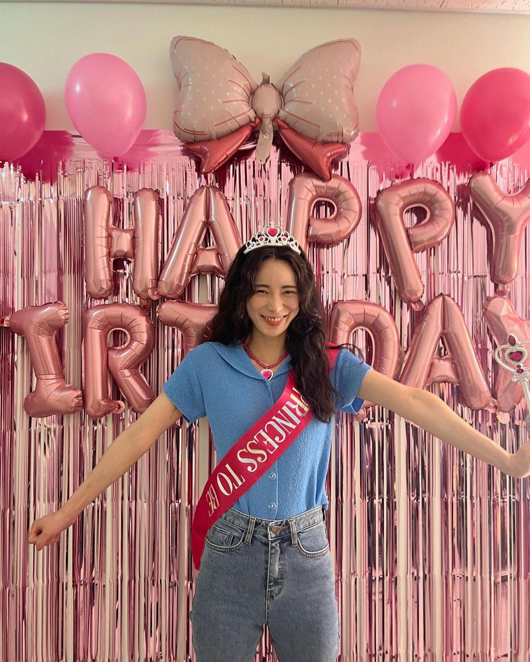 임지연 이미지