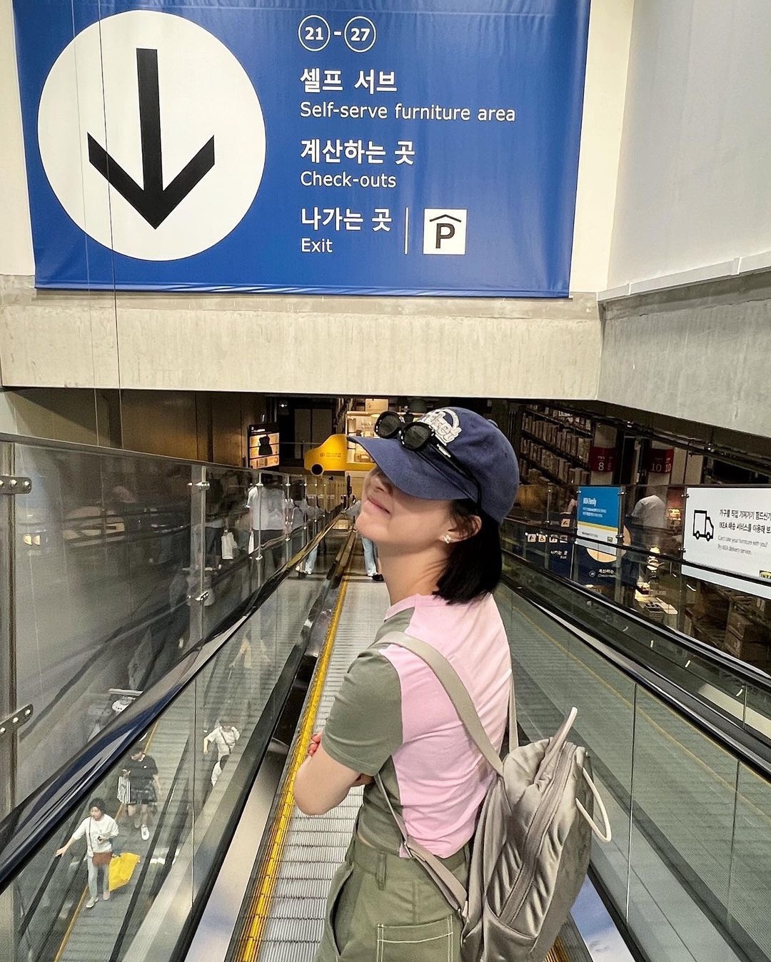 유나 이미지