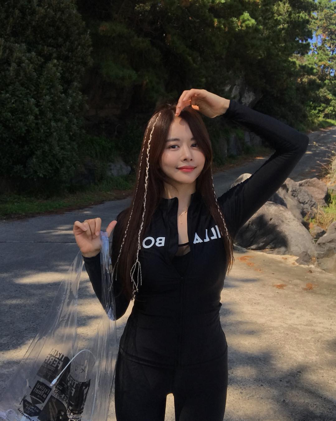 한보름