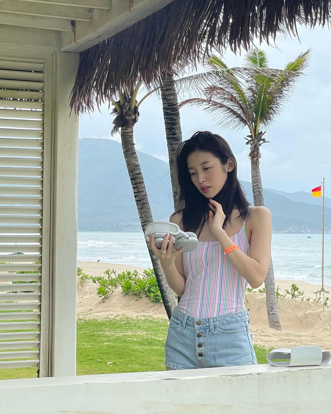 아린