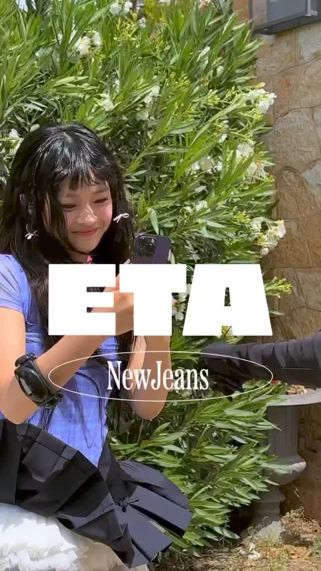 애플 공식 인스타 계정에도 올라온 뉴진스 “ETA”🦋 이미지"