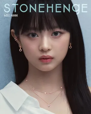 뉴진스의 뷰티풀 모먼츠🐰📸
스톤헨지 가을 캠페인💎쿨&클래식 주얼리 스타일링🩵 #광고 이미지