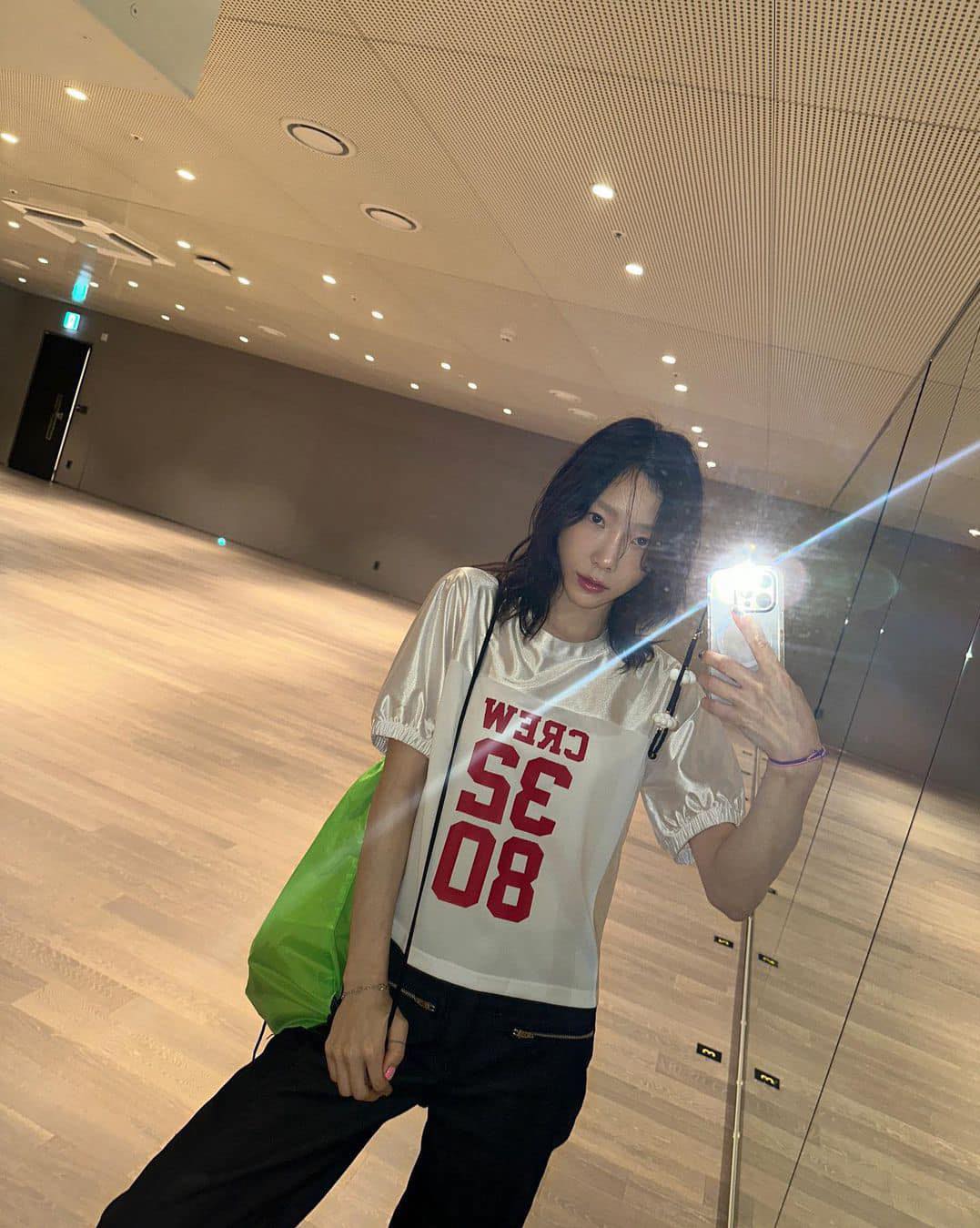 태연