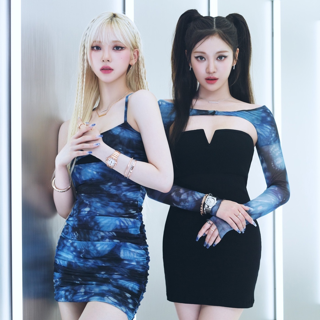 쇼파드 x 에스파💙빛나는 우아함​ 이미지7